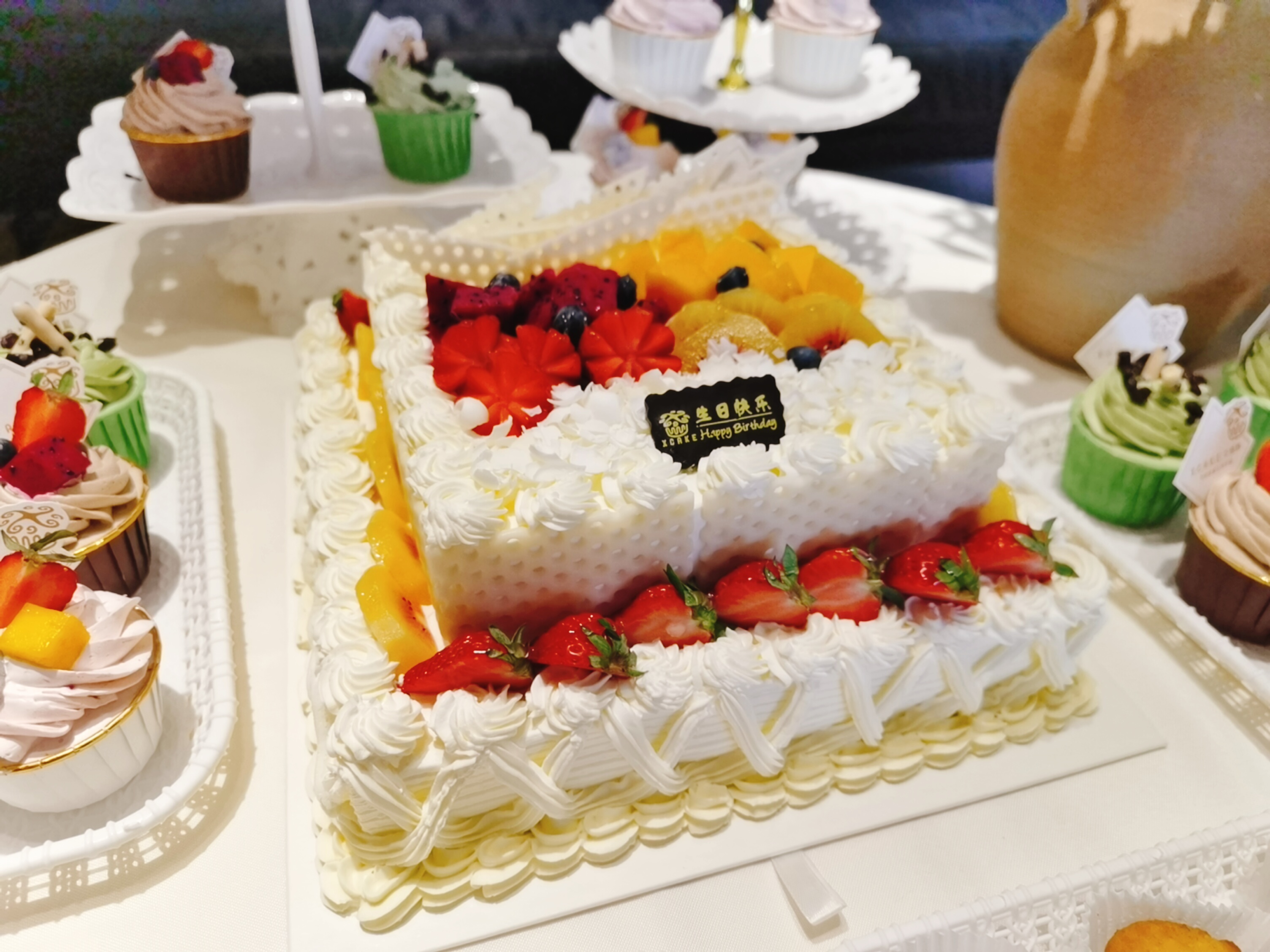 04fbac0540f6fda218fa0e736a03488