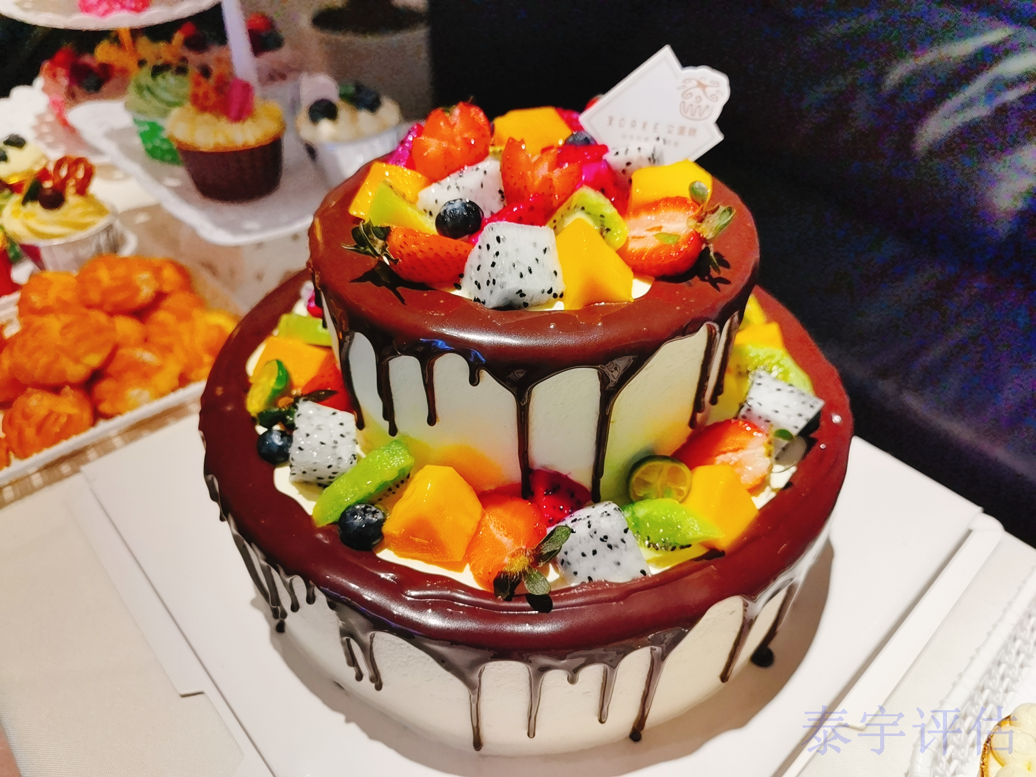 fc4b5f1e9247d9638ac28346f2d862e